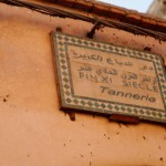 Visite d'une tannerie de Marrakech