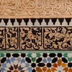 Merdersa Ben Youssef Marrakech