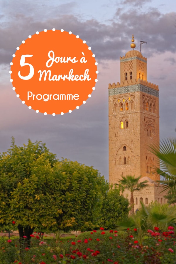 Koutoubia de Marrakech