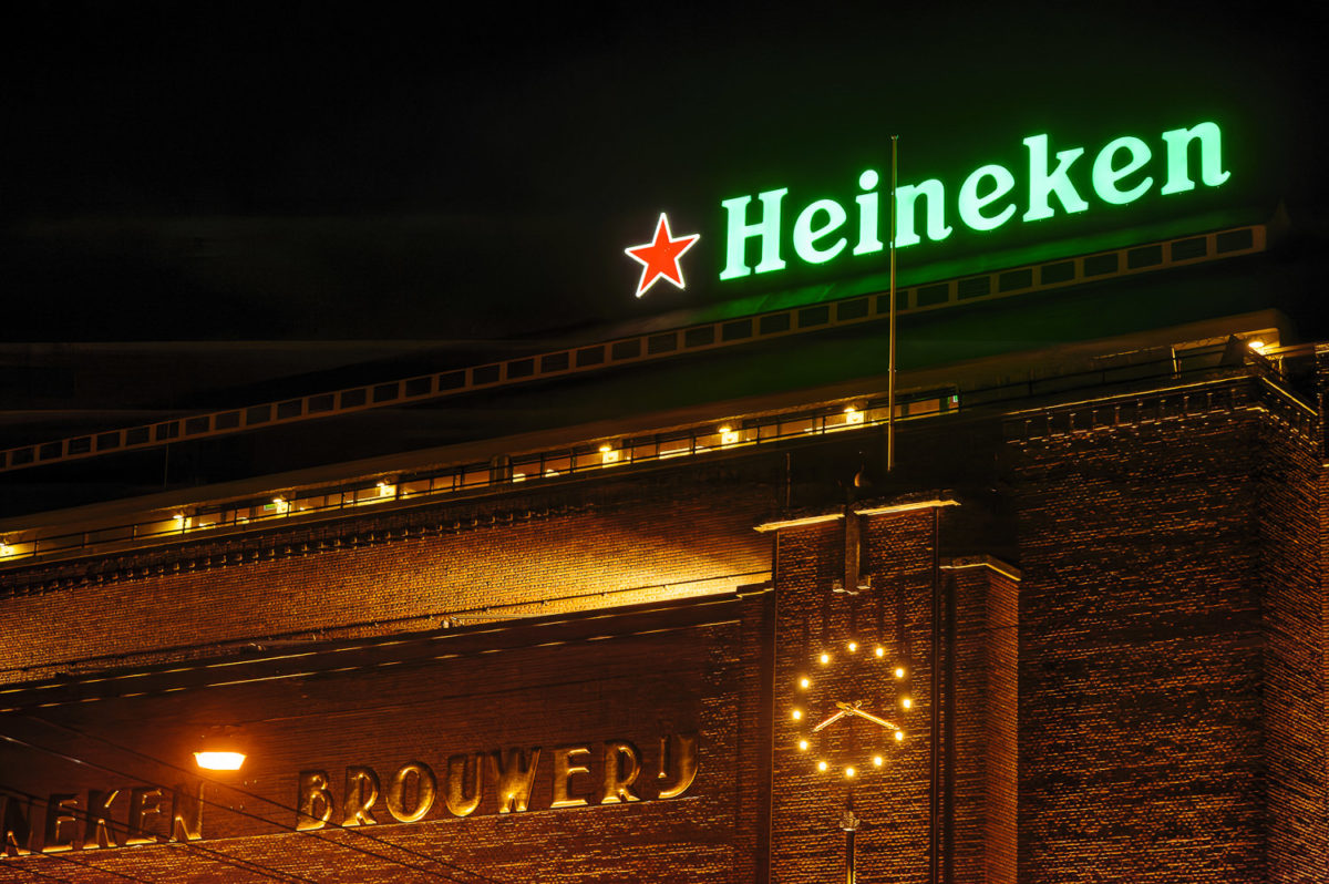 Heineken Expérience Amsterdam